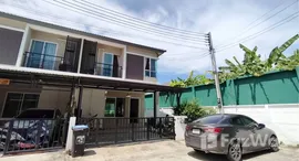 ยูนิตมือสองและให้เช่า