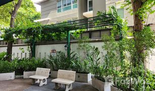 1 Schlafzimmer Wohnung zu verkaufen in Lat Yao, Bangkok Le Jardins Young Place