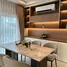 บ้านเดี่ยว 4 ห้องนอน ให้เช่า ในโครงการ ศุภาลัย พาร์ควิลล์ หางดง, บ้านแหวน