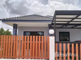 2 Bedroom House for sale in Udon Thani International Airport, Na Di, Nong Bua