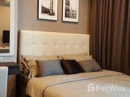 1 спален Квартира в аренду в Ivy Thonglor, Khlong Tan Nuea