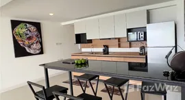 ยูนิตที่เหลืออยู่ในโครงการ เลอ วาซาเช่