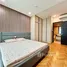 2 Habitación Apartamento en venta en Feliz En Vista, Thanh My Loi