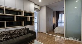 Green Ville Condo Sukhumvit 101에서 사용 가능한 장치