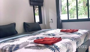 2 Bedrooms Villa for sale in Ko Lanta Yai, Krabi 