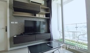 1 Bedroom Condo for sale in Huai Khwang, Bangkok TC Green Rama 9