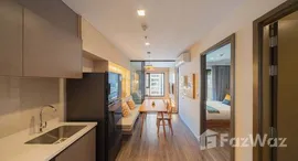 ยูนิตที่เหลืออยู่ในโครงการ ไลฟ์ ลาดพร้าว แวลลี่ย์