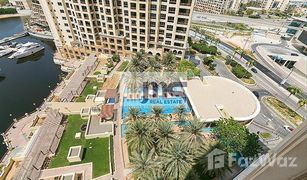 2 Bedrooms Apartment for sale in , Dubai Marina Residences 6