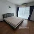 4 Bedroom Townhouse for sale at Villette City Pattanakarn 38, Suan Luang, Suan Luang