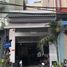 2 Habitación Casa en venta en Tan Binh, Ho Chi Minh City, Ward 14, Tan Binh