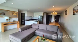 Доступные квартиры в The Elegance