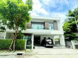 วิลล่า 4 ห้องนอน ให้เช่า ในโครงการ เดอะ ซิตี้ สุขุมวิท อ่อนนุช, ประเวศ, ประเวศ, กรุงเทพมหานคร