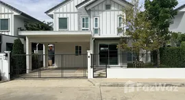 ยูนิตที่เหลืออยู่ในโครงการ วิลลาจจิโอ 3 ศรีนครินทร์-บางนา