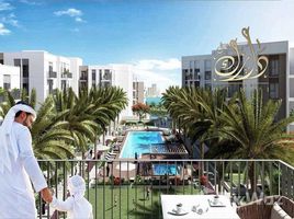 Студия Квартира на продажу в Cyan Beach Residence, Palm Towers, Al Majaz