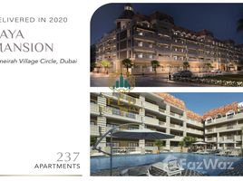 1 Habitación Apartamento en venta en Laya Heights, Glitz, Dubai Studio City (DSC), Dubái, Emiratos Árabes Unidos