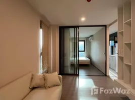 1 Bedroom Condo for rent at Aspire Ratchayothin, Lat Yao