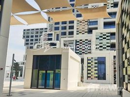 2 chambre Appartement à vendre à Pixel., Makers District, Al Reem Island, Abu Dhabi