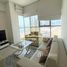 1 Schlafzimmer Appartement zu verkaufen im The Wave, Najmat Abu Dhabi, Al Reem Island, Abu Dhabi