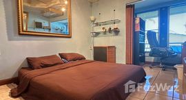 ยูนิตมือสองและให้เช่า