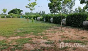 3 Bedrooms House for sale in Noen Kham, Chai Nat 