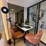 1 Bedroom Condo for rent at Soho Bangkok Ratchada, Huai Khwang, Huai Khwang, Bangkok