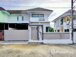 3 Habitación Villa en venta en Ratsada, Phuket Town, Ratsada