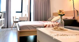 ยูนิตมือสองและให้เช่า