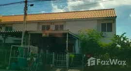 ยูนิตที่เหลืออยู่ในโครงการ บ้านเอื้ออาทร คลอง 9