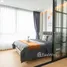 1 Schlafzimmer Wohnung zu verkaufen im The Star Estate at Rama 3, Bang Phongphang, Yan Nawa, Bangkok