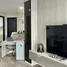 2 Bedroom Condo for rent at Artisan Ratchada , Huai Khwang