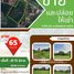  Земельный участок for sale in Wang Krachae, Трат, Wang Krachae, Mueang Trat, Трат