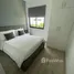 2 спален Вилла в аренду в Utopia Naiharn, Раваи