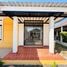 2 Bedroom House for sale at Baan Suan Pruksa 304, Krok Sombun, Si Maha Phot, Prachin Buri