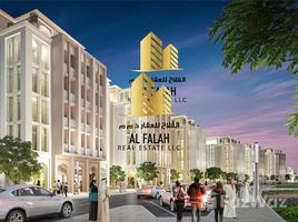  Земельный участок на продажу в Tilal City C, Hoshi, Al Badie, Sharjah