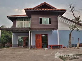 3 Bedroom House for sale in Mueang Nong Khai, Nong Khai, Kuan Wan, Mueang Nong Khai