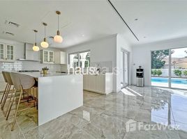 5 спален Вилла на продажу в Family Villa Area, Lake Apartments