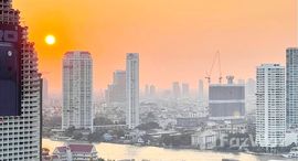 ยูนิตที่เหลืออยู่ในโครงการ โนเบิล รีโว สีลม