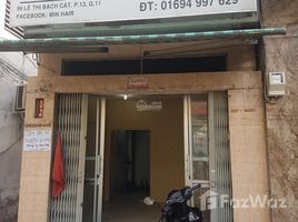 2 Phòng ngủ Nhà mặt tiền for sale in Phường 13, Quận 11, Phường 13