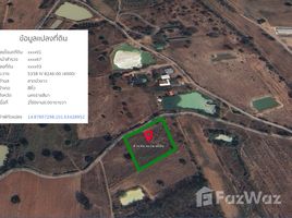 ขายที่ดิน ใน ลาดบัวขาว, นครราชสีมา, ลาดบัวขาว, สีคิ้ว, นครราชสีมา, ไทย
