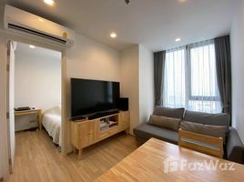 1 Bedroom Condo for rent at The Line Phahol-Pradipat, Sam Sen Nai, Phaya Thai, Bangkok, Thailand