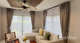 ยูนิตที่เหลืออยู่ในโครงการ บี วิลล่า เวลเนส รีสอร์ต ภูเก็ต