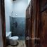 2 chambre Maison for sale in Tarrazu, San Jose, Tarrazu