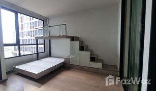 1 Bedroom Condo for sale in Thung Phaya Thai, Bangkok Park Origin Phayathai