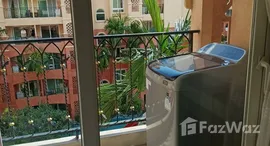 ยูนิตที่เหลืออยู่ในโครงการ เซเว่น ซี รีสอร์ท