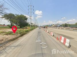 ขายที่ดิน ใน มิตรภาพ, นครราชสีมา, มิตรภาพ