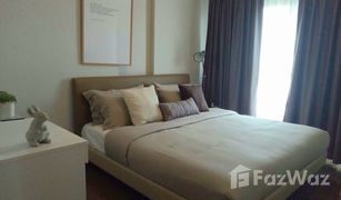 Кондо, 2 спальни на продажу в Нонг Кае, Хуа Хин Baan Kiang Fah
