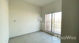 Available Units at Amaranta