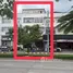 228 ตรม. Office for sale in นนทบุรี, บ้านใหม่, ปากเกร็ด, นนทบุรี
