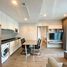 1 спален Квартира в аренду в Whizdom Avenue Ratchada - Ladprao, Chomphon