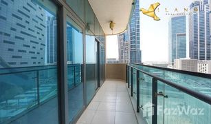 1 Bedroom Apartment for sale in , Dubai Merano Tower
